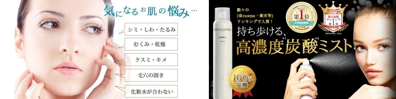 �T���Ń��t�g�A�b�v�Y�_���e�C���r�B�J�[�{�~�X�g���T�C�g